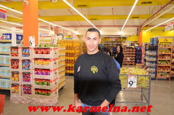 כמעט חינם התחיל לעבוד בדאלית אל כרמל